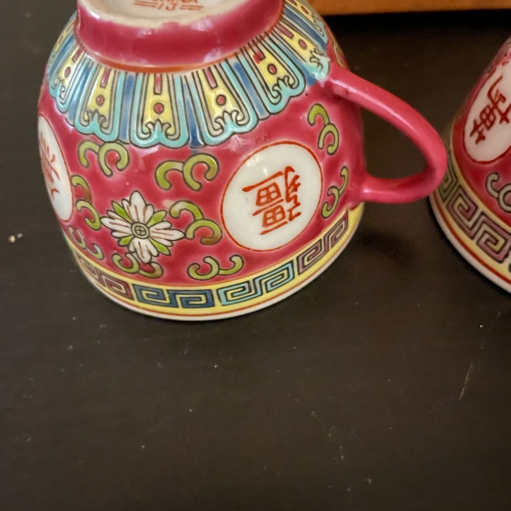 Lovely Vintage Chinese tea cups - Picture 6 of 8